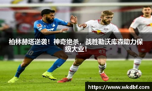 星欧娱乐注册