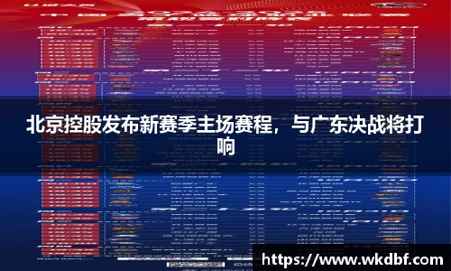 星欧娱乐注册