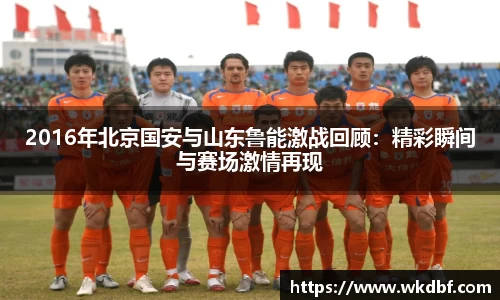 星欧娱乐下载官网