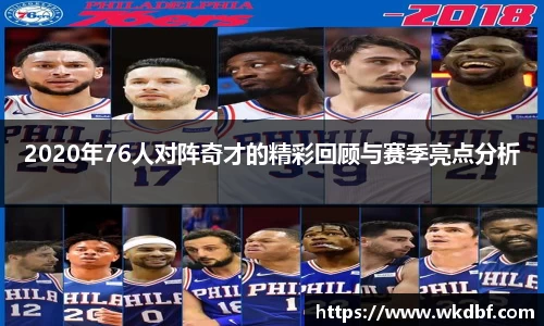 星欧娱乐下载官网