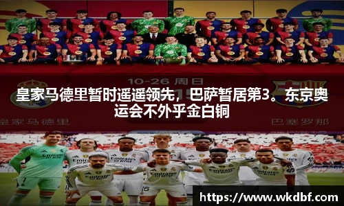 星欧娱乐下载官网